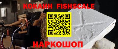 альфа пвп VHQ Бузулук