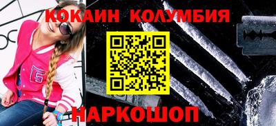 альфа пвп VHQ Бузулук