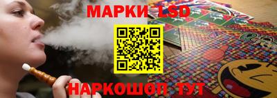 кокаин Будённовск
