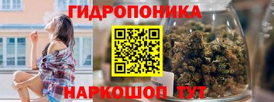 кокаин Будённовск