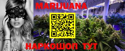альфа пвп VHQ Бузулук