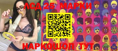 кокаин Будённовск