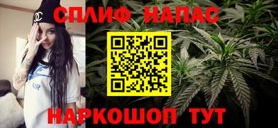 альфа пвп VHQ Бузулук