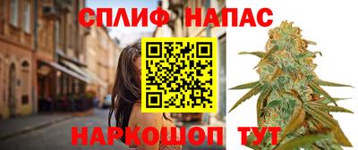 кокаин Будённовск