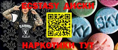 альфа пвп VHQ Бузулук