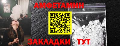 кокаин Будённовск