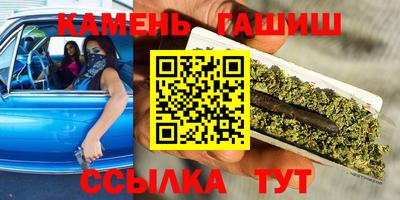альфа пвп VHQ Бузулук