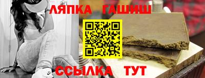 кокаин Будённовск