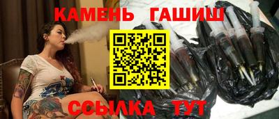 кокаин Будённовск